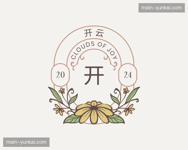 关于开云官方网站