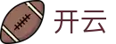 开云 - Kaiyun官方主站 - 官网直营入口